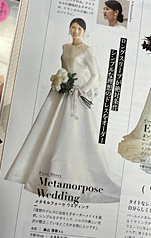 クラシック シルクサテンウェディングドレス オーダーメイド 販売